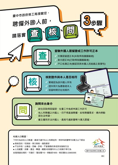 387240000J_1140370196_ATTACH1