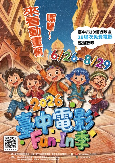 DM正面 (1)