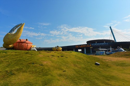 高美濕地遊客中心
